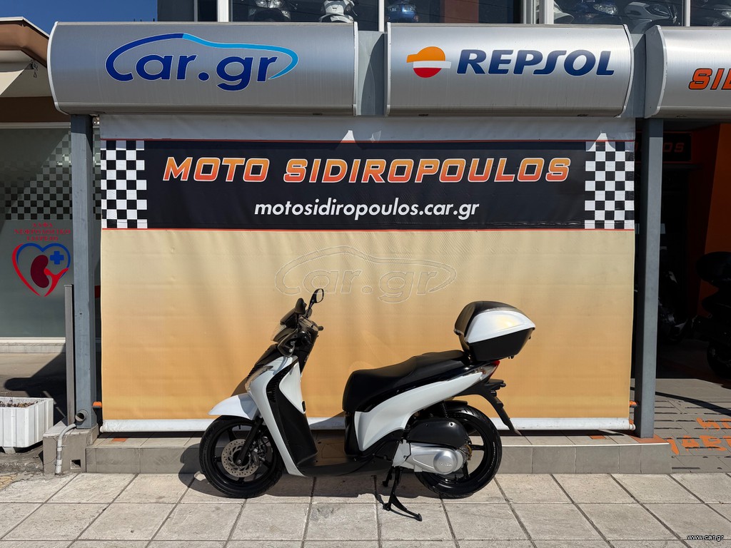Honda SH 150i 2012 -MOTO SIDIROPOULOS- SH 150i REAR DISC +ΓΝΗΣΙΑ ΜΠΑΓΚΑΖΙΕΡΑ!