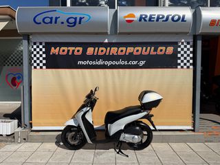 Honda SH 150i 2012 -MOTO SIDIROPOULOS- SH 150i REAR DISC +ΓΝΗΣΙΑ ΜΠΑΓΚΑΖΙΕΡΑ!-thumb-1
