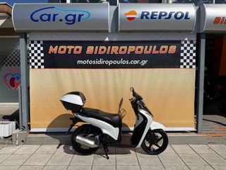 Honda SH 150i 2012 -MOTO SIDIROPOULOS- SH 150i REAR DISC +ΓΝΗΣΙΑ ΜΠΑΓΚΑΖΙΕΡΑ!-thumb-36