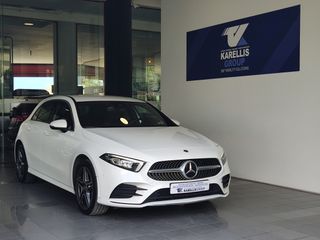 Mercedes-Benz A 250 2022 A250E AMG PACK
