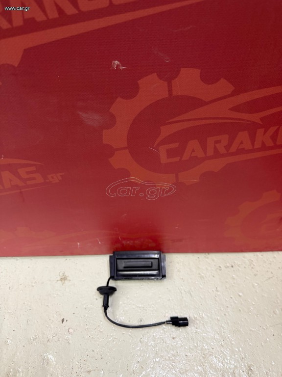 Διακόπτης Πόρτ Μπαγκάζ Hyundai i10 81821-K7000