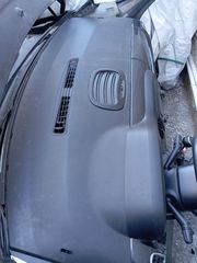 ΜΟΥΡΗ - ΤΑΜΠΛΟ - ΑΕΡΟΣΑΚΟΙ - AIRBAG - ΖΩΝΕΣ FIAT 500L 2012 2013 2014 2015 2016 2017 *199Β4000* *ΠΡΟΦΥΛΑΚΤΗΡΑΣ-ΦΤΕΡΑ-ΚΑΠΩ-ΦΑΝΑΡΙΑ-ΨΥΓΕΙΑ* **ΡΩΤΗΣΤΕ ΤΙΜΗ**-thumb-8