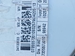 ΜΟΥΡΗ - ΤΑΜΠΛΟ - ΑΕΡΟΣΑΚΟΙ - AIRBAG - ΖΩΝΕΣ FIAT 500L 2012 2013 2014 2015 2016 2017 *199Β4000* *ΠΡΟΦΥΛΑΚΤΗΡΑΣ-ΦΤΕΡΑ-ΚΑΠΩ-ΦΑΝΑΡΙΑ-ΨΥΓΕΙΑ* **ΡΩΤΗΣΤΕ ΤΙΜΗ**-thumb-15