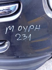ΜΟΥΡΗ - ΤΑΜΠΛΟ - ΑΕΡΟΣΑΚΟΙ - AIRBAG - ΖΩΝΕΣ FIAT 500L 2012 2013 2014 2015 2016 2017 *199Β4000* *ΠΡΟΦΥΛΑΚΤΗΡΑΣ-ΦΤΕΡΑ-ΚΑΠΩ-ΦΑΝΑΡΙΑ-ΨΥΓΕΙΑ* **ΡΩΤΗΣΤΕ ΤΙΜΗ**-thumb-16