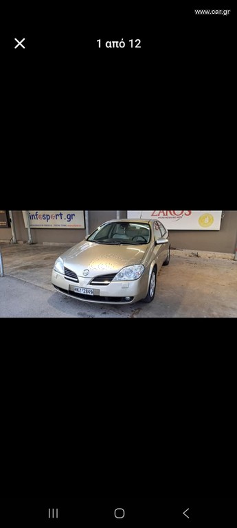 Nissan Primera 2004
