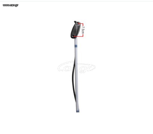Car Antenna OEM Suzuki 7.5cm