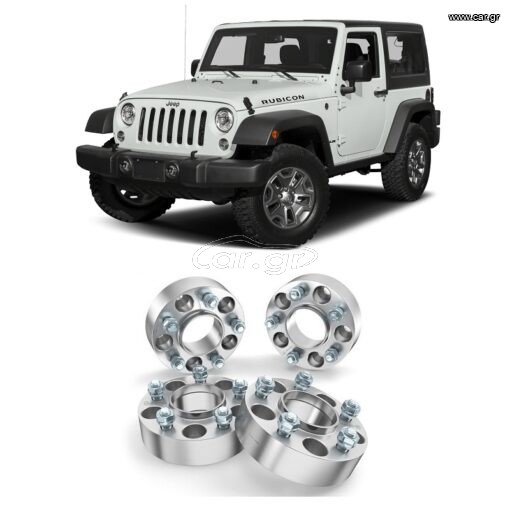 Jeep Wrangler (JK) 2007-2018 Αποστάτες Τροχών 2,5 Πόντων [Με Κέντρο]