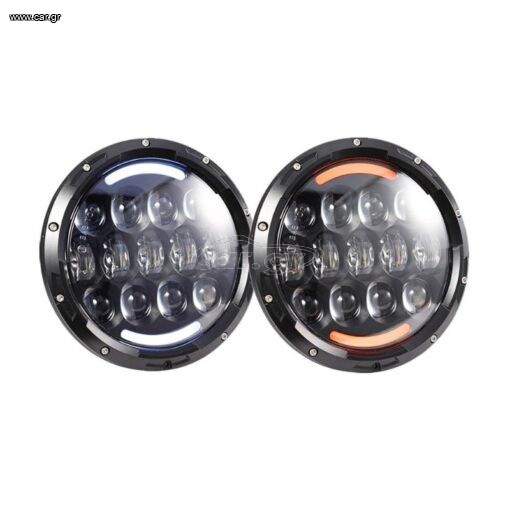 Headlights 7" Inch Led (Type 3)