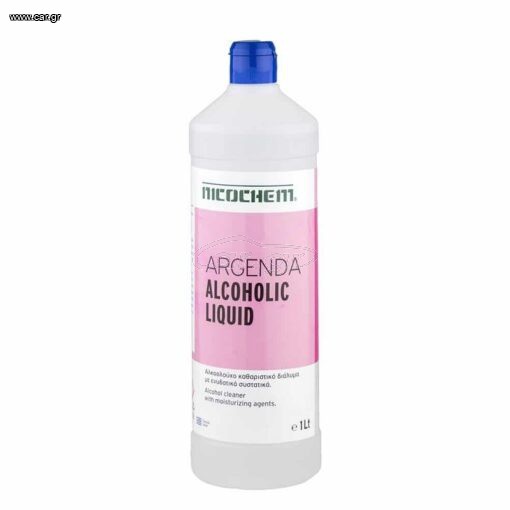 Argenda Alcoholic Liquid 1Lt Nicochem