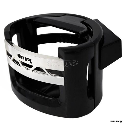 Cupholder ONYX 4DF10