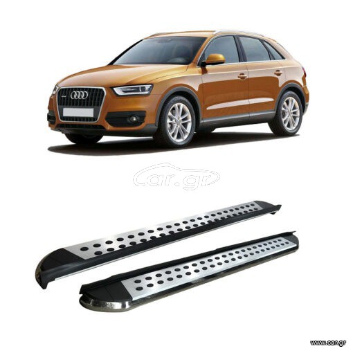 Audi (Q3) 2009-2018 Side Steps [Silver Combo]