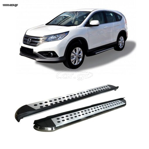 Honda CR-V 2012-2017 Side Steps [Silver Combo]