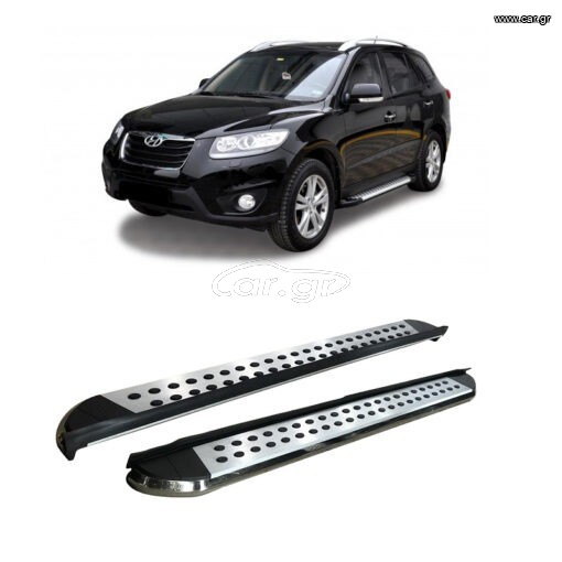 Hyundai Santa Fe 2007-2012 Side Steps [Silver Combo]