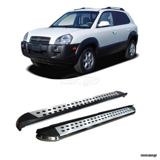 Hyundai Tucson 2005-2009 Side Steps [Silver Combo]