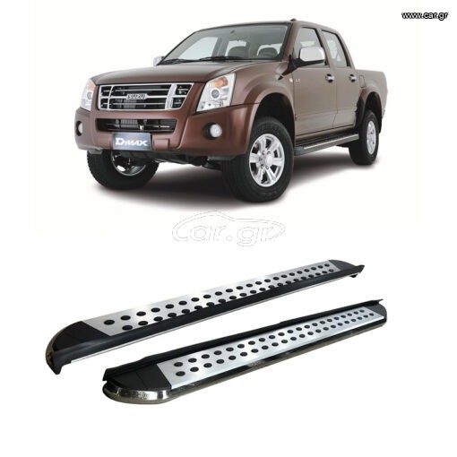 Isuzu D-Max 2002-2011 Aluminum Side Steps - [Silver Combo]