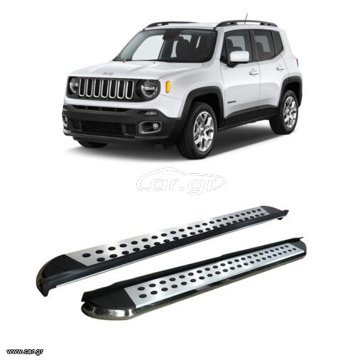 Jeep Renegade 2015+ Side Steps [Silver Combo]