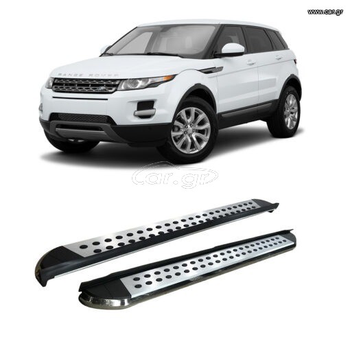 Land Rover Discovery 2014+ Side Steps [Silver Combo]