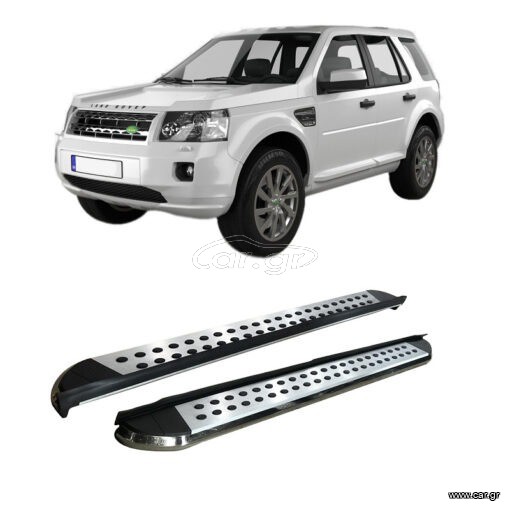 Land Rover Freelander 2 2007-2015 Side Steps [Silver Combo]