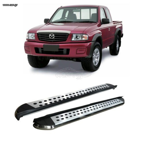 Mazda B2500 1998-06 Aluminum Side Steps - [Silver Combo]