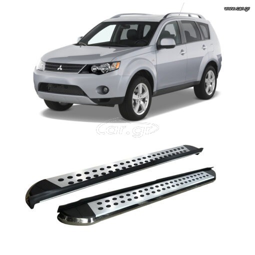 Mitsubishi Outlander 2006-2009 Side Steps [Silver Combo]