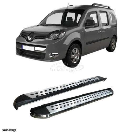 Renault Kangoo 2008-2013 Side Steps [Silver Combo]
