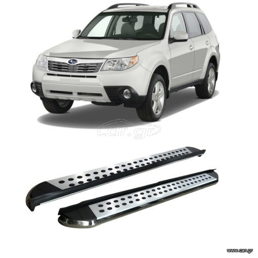 Subaru Forester 2008-2013 Side Steps [Silver Combo]