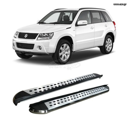 Suzuki Grand Vitara 2005-2015 Side Steps [Silver Combo]