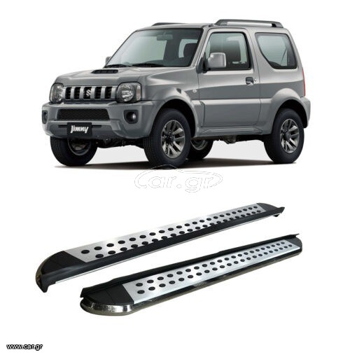 Suzuki Jimny 2004-2019 Side Steps [Silver Combo]