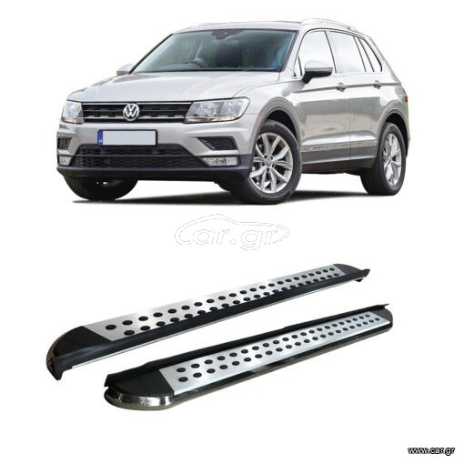 Volkswagen Tiguan 2016+ Side Steps [Silver Combo]