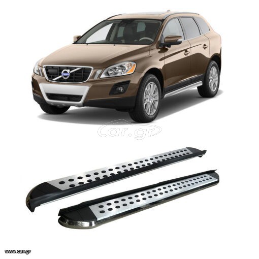 Volvo (XC60) 2008-2017 Side Steps [Silver Combo]