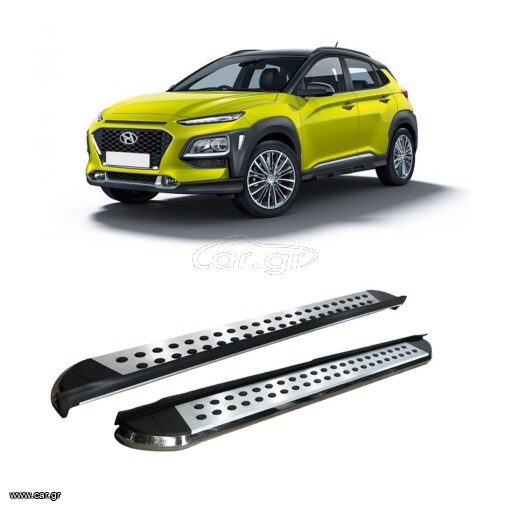 Hyundai Kona 2018+ Side Steps [Silver Combo]