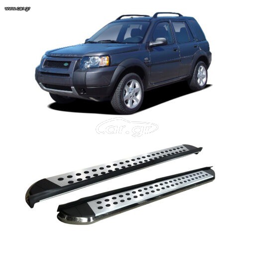 Land Rover Freelander 1998-2007 Side Steps [Silver Combo]