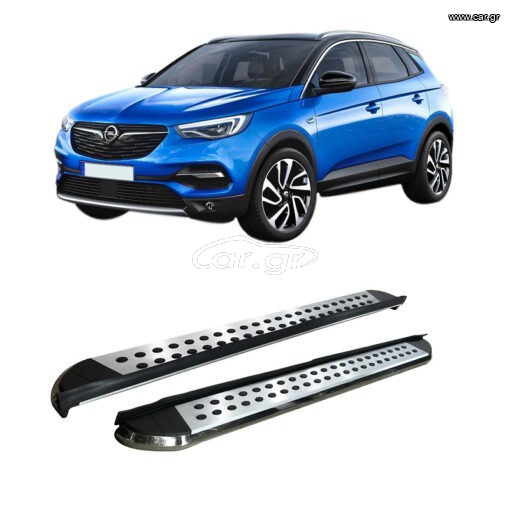 Opel Grandland 2017+ Side Steps [Silver Combo]