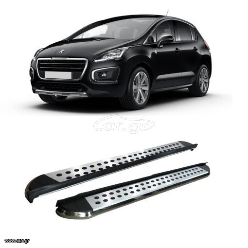 Peugeot (3008) 2014-2016 Side Steps [Silver Combo]