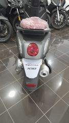 Gemini 2026 GEMA125-thumb-4