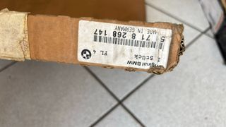 ΛΑΣΤΙΧΟ ΚΑΡΟΤΣΑΣ ΠΙΣΩ ΚΑΠΩ Ε39-thumb-2
