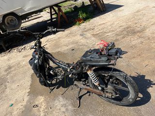 Kymco 125 2010 για ανταλλακτικά