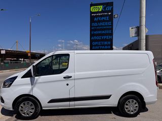 Ford Transit Custom 2020 2.0cc 105hp EcoBlue / 3ΘΕΣΙΟ Trend Business/-thumb-1
