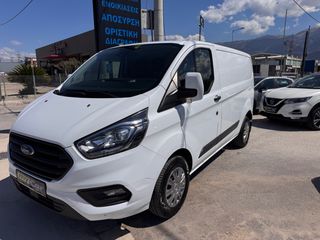 Ford Transit Custom 2020 2.0cc 105hp EcoBlue / 3ΘΕΣΙΟ Trend Business/-thumb-5