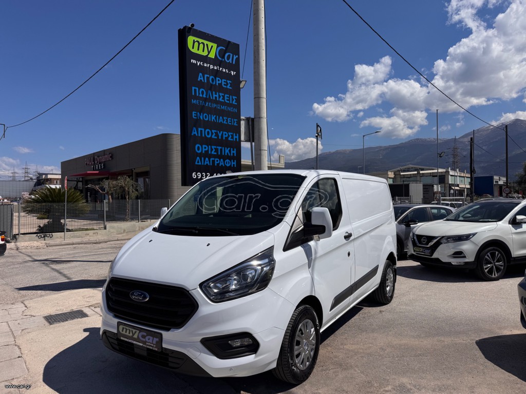 Ford Transit Custom 2020 2.0cc 105hp EcoBlue / 3ΘΕΣΙΟ Trend Business/
