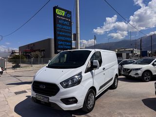 Ford Transit Custom 2020 2.0cc 105hp EcoBlue / 3ΘΕΣΙΟ Trend Business/-thumb-10