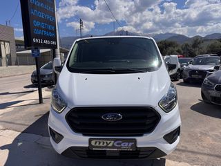 Ford Transit Custom 2020 2.0cc 105hp EcoBlue / 3ΘΕΣΙΟ Trend Business/-thumb-9