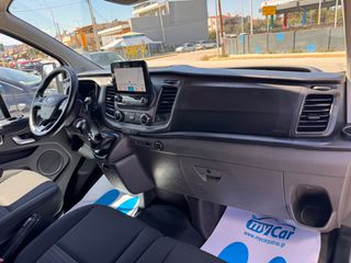 Ford Transit Custom 2020 2.0cc 105hp EcoBlue / 3ΘΕΣΙΟ Trend Business/-thumb-13