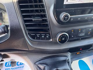 Ford Transit Custom 2020 2.0cc 105hp EcoBlue / 3ΘΕΣΙΟ Trend Business/-thumb-22