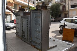 ΓΥΡΙΕΡΕΣ ΑΕΡΙΟΥ 3ΤΜΧ-thumb-5