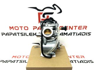 ΚΑΡΜΠΥΡΑΤΕΡ-> SUZUKI FX 125 / EN 125 / GN 125 / GS 125 / DR 125-200 (26ΜΜ) ΧΕΙΡΟΚΙΝΗΤΟ ΤΣΟΚ (MIΚUNI)