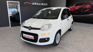 Fiat Panda 2020 1.2 8V ***LPG EΡΓΟΣΤΑΣΙΑΚΟ***