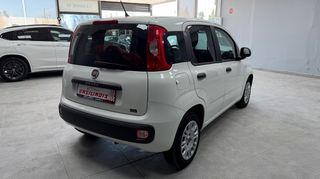 Fiat Panda 2020 1.2 8V ***LPG EΡΓΟΣΤΑΣΙΑΚΟ***-thumb-1