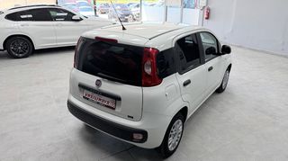 Fiat Panda 2020 1.2 8V ***LPG EΡΓΟΣΤΑΣΙΑΚΟ***-thumb-8