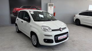 Fiat Panda 2020 1.2 8V ***LPG EΡΓΟΣΤΑΣΙΑΚΟ***-thumb-3